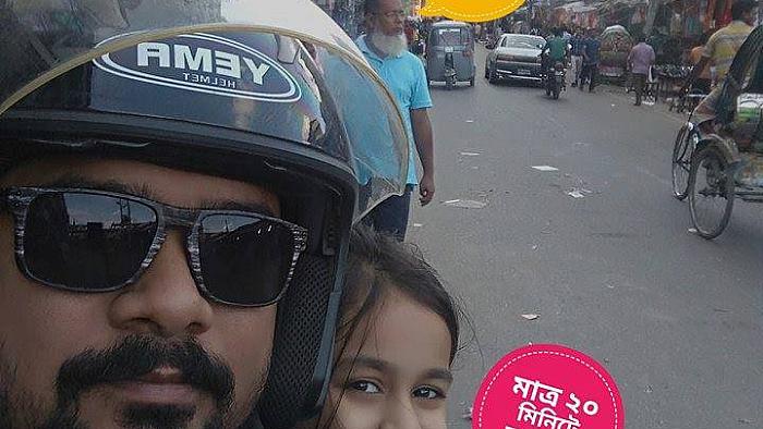 ফাঁকা ঢাকায় সাইকেলে এক চক্কর!