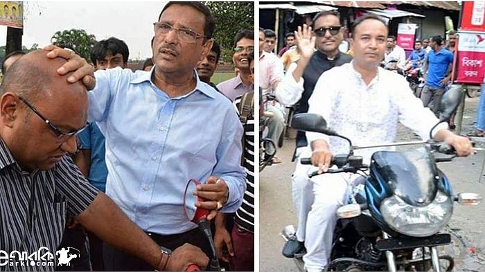 ফাটা কেষ্টর হেলমেট