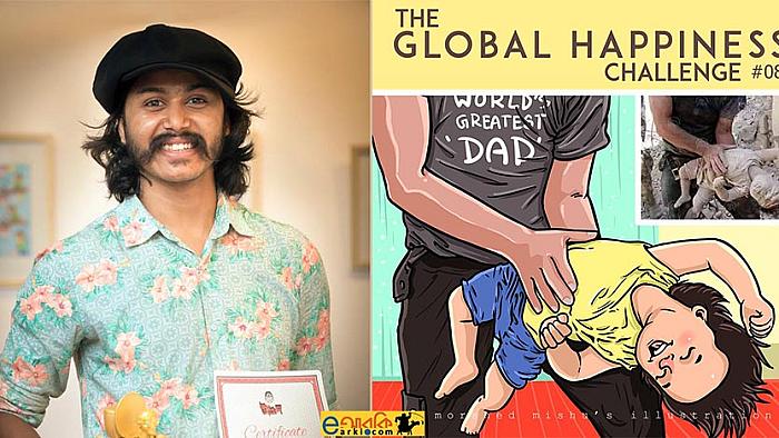 মোরশেদ মিশুর 'গ্লোবাল হ্যাপিনেস সিরিজ' পেলো উন্মাদ কার্টুন পুরস্কার