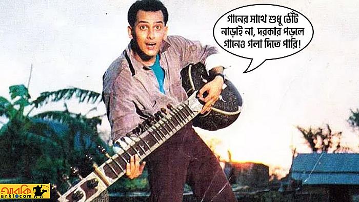 সালমান শাহ সম্পর্কে যে ১০টি ফ্যাক্ট আপনি না জানলেও ক্ষতি নেই