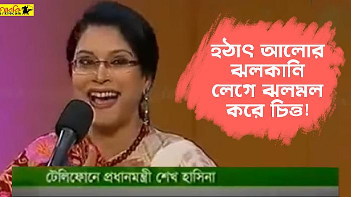 লাইভ টেলিভিশনে যেবার রেজওয়ানা চৌধুরী বন্যাকে ফোন দিলেন প্রধানমন্ত্রী