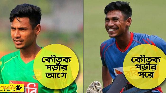 শুক্রবার সকাল শুরু হোক হাসিতে : পড়ুন ১৫টি মজার কৌতুক