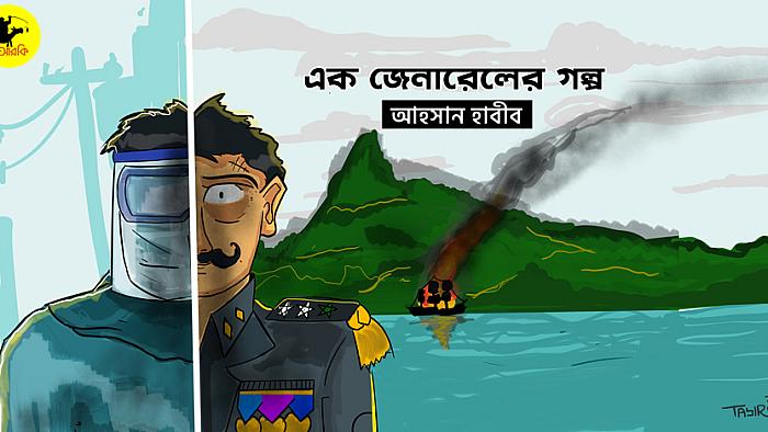 করোনার বিরুদ্ধে এই মহাযুদ্ধে জিততে হলে আমাদের যেভাবে লড়াই করতে হবে