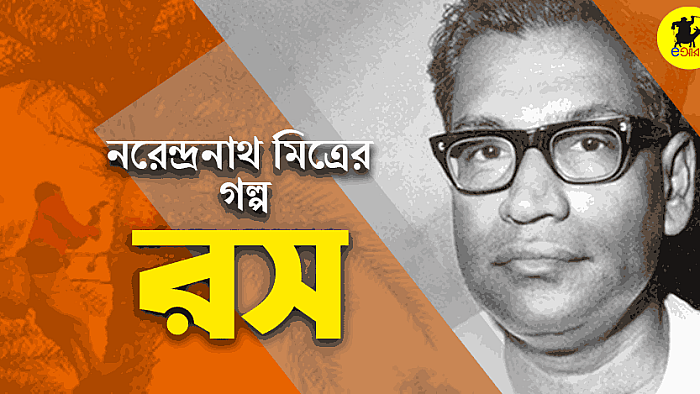 বুদ্ধি থাকলে ঘরের বউ আর ব্যবসা, দু’টাই যেভাবে সামলানো যায়