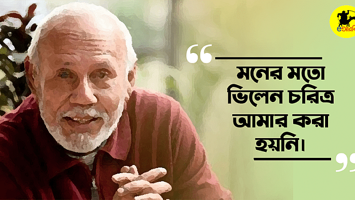 এটিএম শামসুজ্জামান: অসাধারণ কিছু উক্তি ও মজার ঘটনা