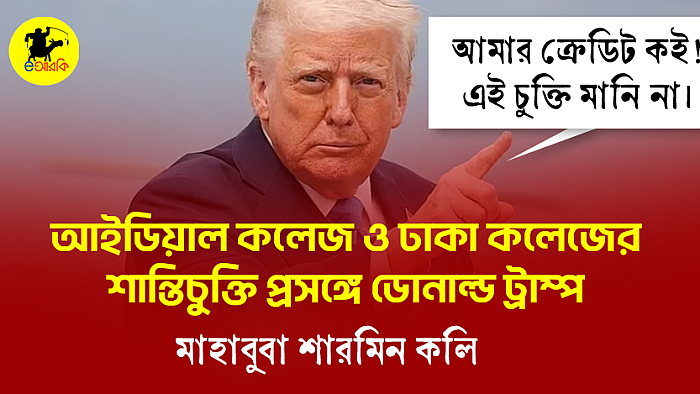 Ota va qizning jinsiy aloqasini tomosha qiling Rus kino aktrisasining pornografik fotosuratlari