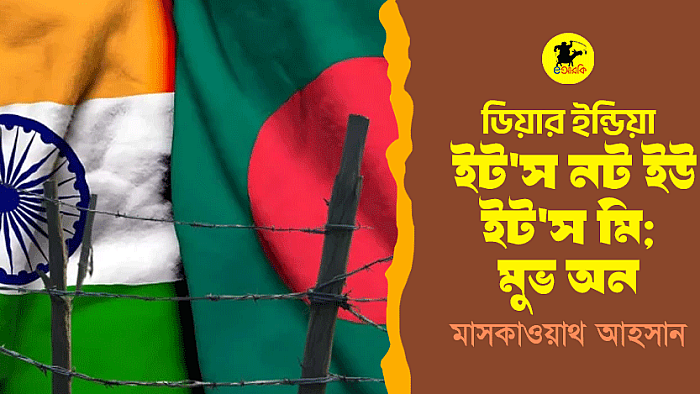 Qirgiz tilida jinsiy aloqa