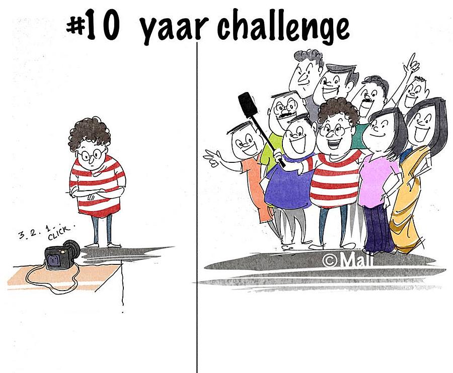 10YearsChallenge  (30)