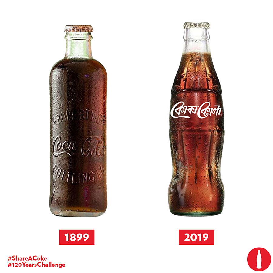 10YearsChallenge  (3)