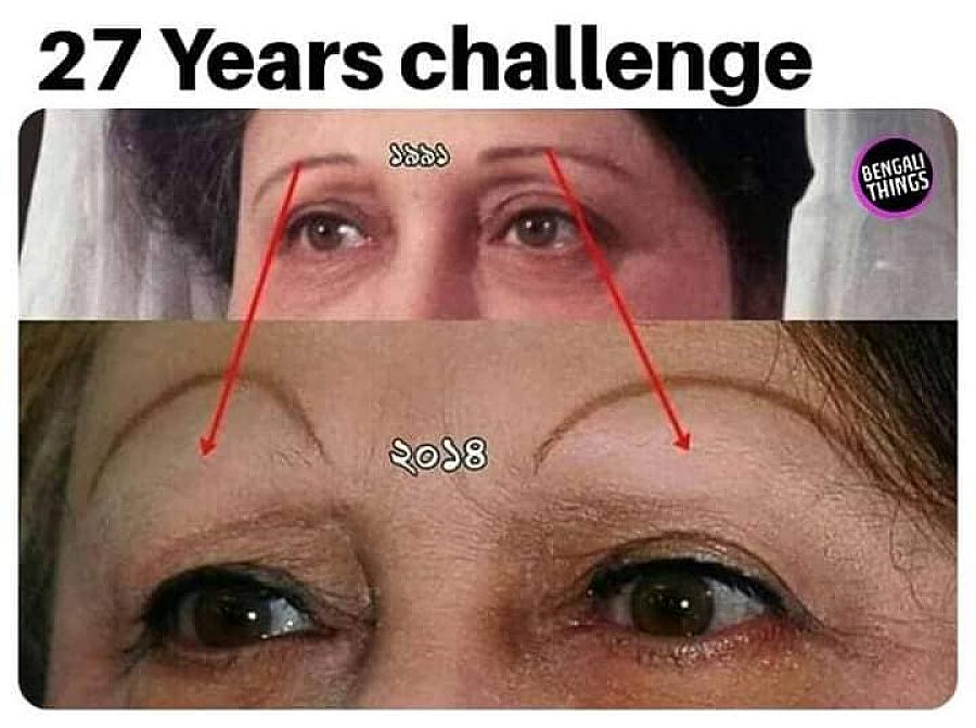 10YearsChallenge  (7)