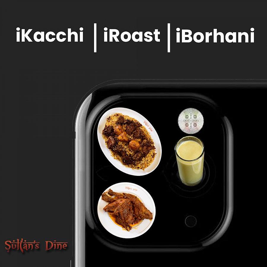 Sultan`s Dine