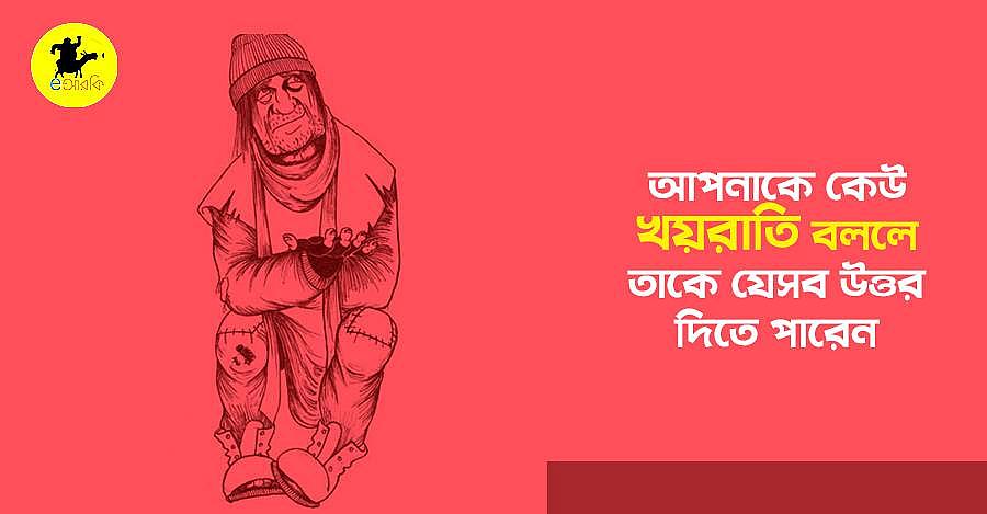 Selma xola va Petty xola porno