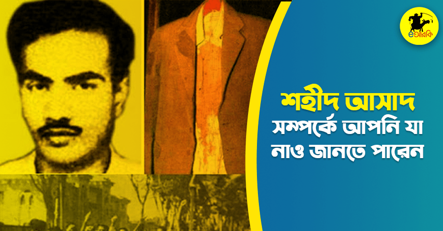 Yalang kokrak bilan yuraman