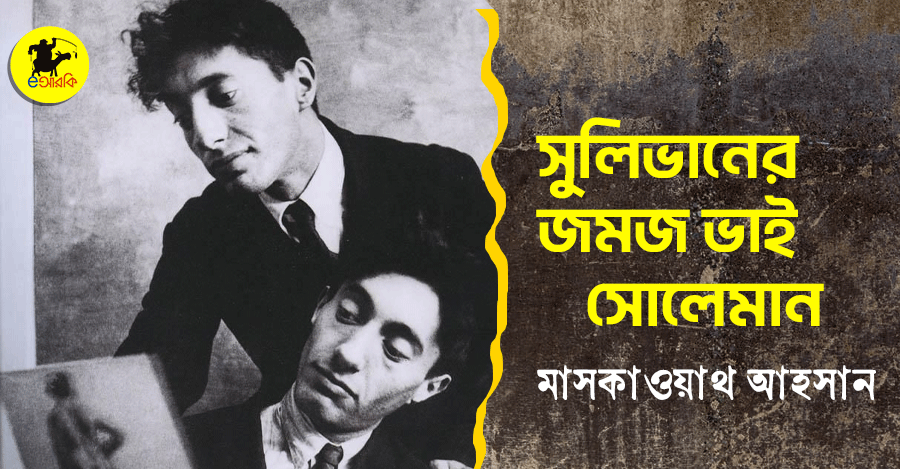 Kiyim kiygan qizlar bilan porno Koreyalik bokira qiz bilan jinsiy aloqa